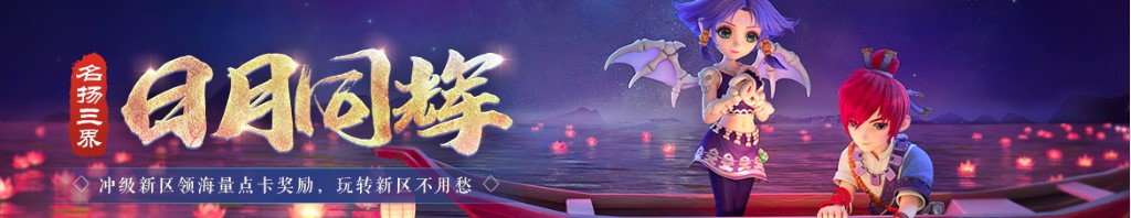 中国是什么人种